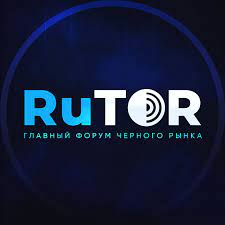 Ваш путеводитель по теневому рынку с активным сообществом Ваш путеводитель по теневому рынку с активным сообществом